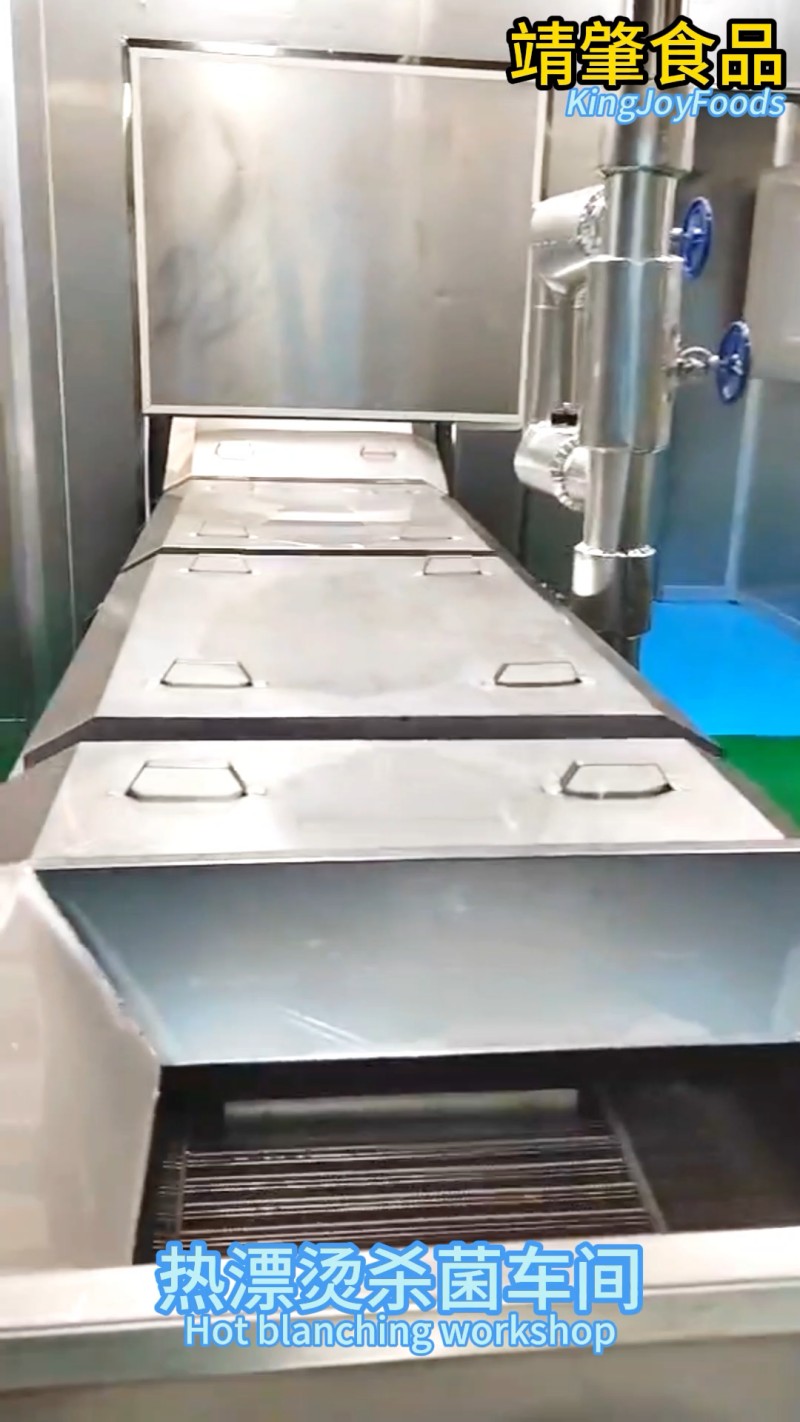 漂烫线